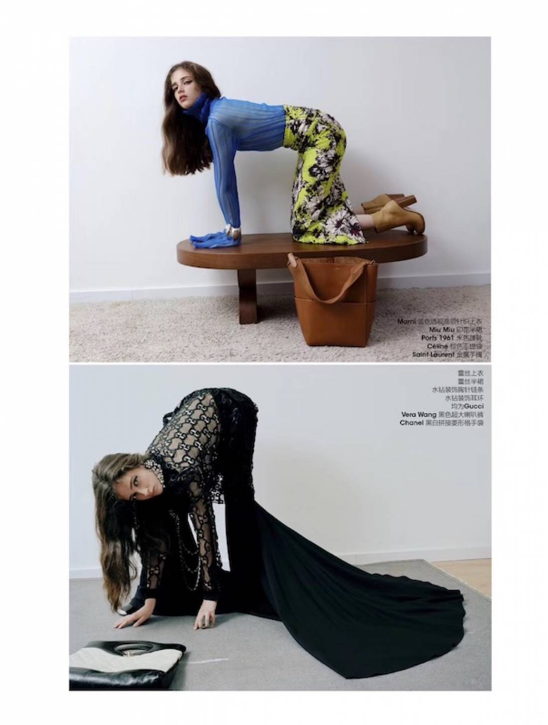 Vladmodels Model Set Vladmodels Lena Y169 Sets 03